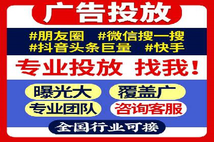 百度竞价排名案例：实战解析如何抢占市场先机
